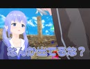 首からなんか出てる葛葉【にじさんじMMD】