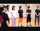 【Part1】アンジュルムダンスレッスン 出すぎた杭〜次々続々