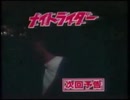 masuosan 30sec spot