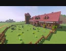 大人のマイクラPart5 『牛舎を作る』