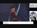 【生放送アーカイブ】テイルズオブシンフォニア～ラタトスクの騎士～【パート７】