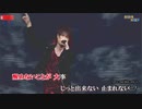 【ニコカラ】ウィーゴー!/きただにひろし