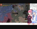 【EU4】ペルミで大ペルミ5日目【VOICEROID実況】
