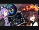【LOR】ゴー・ゲット・イットが入ったドラゴンデッキ【結月ゆかり実況】