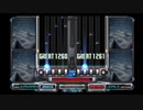IIDXDistorteD QUANTUM TELEPORTATION DPANOTHER AUTOPLAY
