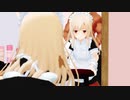 【Ｒ18ＭＭＤ】 イリヤを鏡に映すだけ