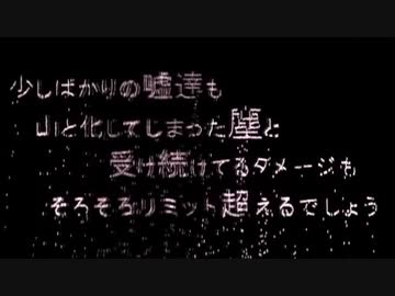 【風音シロVer1.5】グルカゴン【UTAUカバー】