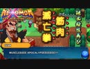 【日本語縛り】英検準二級の俺と音声翻訳で攻略する カナダ版ポケモン NEXOMON part7