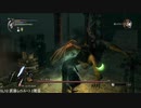 PS3 デモンズソウル 武器レベル+3 SL12 2周目 マンイータ―（２） ～リメイク版 想定戦にゃ～