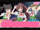 【ラブライブ！二次創作】モブライブ！　千歳橋高校編 30