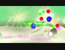 「subi - Music Collection 015」※Christmas Sounds・00598 M