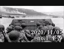 ショートサーキット出張版読み上げ動画6170