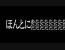 ほんとにあたたたたたたたたたたたたたたたたたたたたたたたたたたたたたたたたたたたたたたたたたたたたたたたたたたたたたたたたたたたたたたたたたたたたたたたたたたたたたたたたたたたたたたたたたたたたたたた