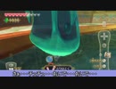 【SwS】スカウォをいつものノリで厄っていく【字幕プレイ動画その７５】
