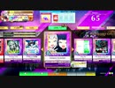 【CHUNITHM】Oshama Scramble!(MASTER) LV13【機神の暴走】