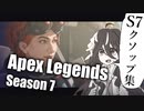 season07.exe