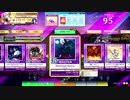 【CHUNITHM】Blackmagik Blazing(MASTER) LV13+【機神の暴走】