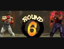【iOS 難易度MAX ラウンド数MAX】【PS4パッド使用 マイク無し】VS 裏ボス・殺意リュウ　ストリートファイター４ Champion Edition　リュウ使用