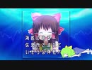 海底にある休息所で流れていそうな神社.rest