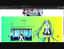 Project 1 Website