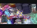 [wlw]メロウお姉さんだってﾄﾞﾝﾄﾞﾝｲｸｯ！329夜 [EX03メロウ]