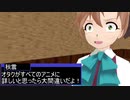 【艦これMMD】瞬間、悩み、重ねて【一話完結】