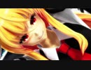 【東方MMD】大きなルーミアでKING