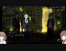 【LibraryOfRuina】ネツァク完全開放戦攻略(完)【ゆっくり&ボイロ実況】
