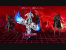 【メアリスケルターFinale】Voiceroid独り言放送 part.5