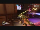 Overwatch オーバーウォッチ適当実況動画part161