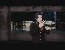 【鬼滅のMMD】よくばり【鬼舞辻無惨】