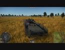 M1128 ストライカーMGS