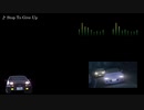 頭文字D【歌詞・和訳】Stop To Give Up