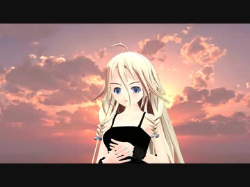 【IA】歌に形はないけれど　DIVA ver【MMD】【1080p-60fps】