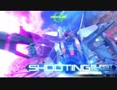 Ξガンダムで行く家庭用マキオン15
