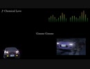 頭文字D【歌詞・和訳】Chemical Love