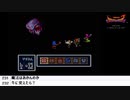【生放送アーカイブ】『ブレスオブファイア』part10 2020.11.6放送分