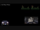 頭文字D【歌詞・和訳】All That I Want