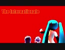 【初音ミク】　インターナショナル　【SKA風カバー】