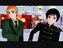 [APヘタリアMMD]ROUTE23（モーショントレース)