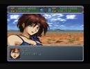 迫真スパロボα外伝部・熟練度難の裏技.mp16