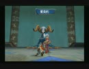 sc^競い争い奪い合いミンサガ実況プレイ　１７