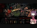 【ゆっくり＆きりたん実況プレイ】１から始める呪われしダンジョン攻略 part27【DarkestDungeon】