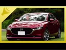 MAZDA3のセダンに搭乗する先輩.bongo