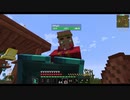 【Minecraft1.15.2】ゆっくりValhelsia 2。 part.09（続・遠征回）
