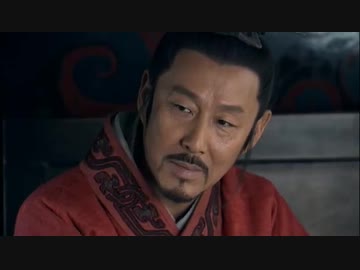 項羽と劉邦 King's War 第51話 家族の絆【日本語吹替版】 - ニコニコ動画