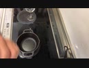 おでん紹介　紀文　静岡おでんLODGE