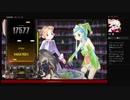 ⌘プレイアーカイブ⌘ DJMAX RESPECT その9