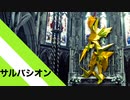 【折り紙】「サルバシオン」 27枚【救い】／【origami】"Salvation" 27 pieces【salvation】