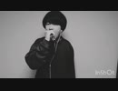 歌ってみた　Crystal Lake-Aeon
